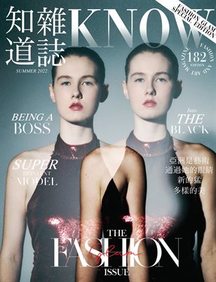 KNOW Magazine_Fashion editorial Glam.