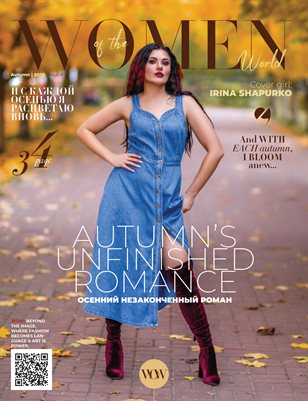 WOW — WOMEN of the WORLD MAGAZINE #31