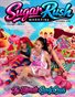 Sugar Rush Magazine Volume 1 Issue 3 