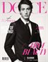 DOLCE Magazine | The May Men Edition | Vol.1 | 2026