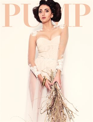 PUMP Magazine - The Minimalistic Edition - Vol. 4