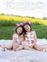 Fashion Kids Magazine | Issue #1435