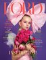 FORD Magazine | The February Fashion & Beauty Edition | Vol.6 | 2024