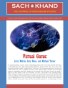 Virtual Gurus: Jerry Mulvin, Gary Olsen, and Michael Turner