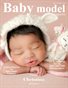 Baby Model Magazine Issue 2 Volume 9 2023