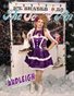 The Social Pin | Issue 133 | Ava Audleigh Cover