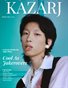 KAZARJ MAGAZINE ISSUE 7 VOL.1 2021