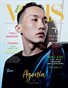 VOUS Magazine | The Man Edition | Vol.6 | September 2021