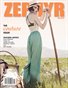 ZEPHYR Magazine - Jul. 2013 [Issue #9]