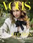 VOUS ITALY | The June Teen Edition | Vol.3 | 2025