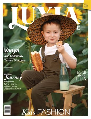 LUXIA magazine No.418