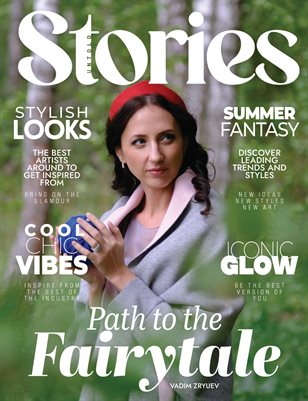 ___AUG__STORIES_MAG___BOUDOIR_ISSUE9