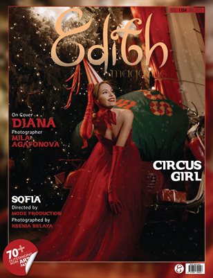 Edith Magazine #1154