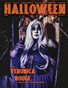 2025, RL Halloween VOL 07, Veronica Rouge Cover.