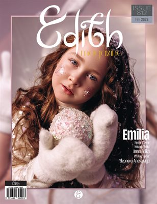 Edith Kids No.812