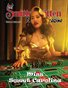 Smitten Kitten Pinup Magazine Miss Sweet Carolina Cover 1 Volume 4 Issue 22