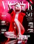 Fashion & Beauty | January Issue 26
