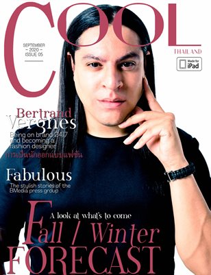 Cool Thailand 05 - Sep 2020