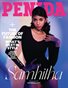 #17 PENIDA Magazine December 2024 Issue #17