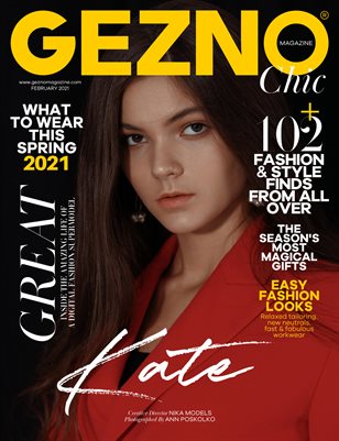 GEZNO Magazine February 2021 Issue #06