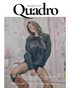 QUADRO MAGAZINE - PEOPLE LIVE FASHION ART (Vol 857)