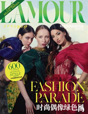 L´Amour Magazine_MODE!