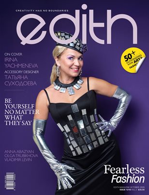 Edith Mag 1310 vol2. Irina