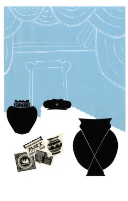 Companion, 2012