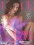 DOLCE Magazine | The June Boudoir Edition | Vol.1 2026