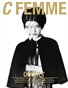 C FEMME (COVER#6)