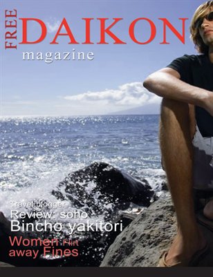 Free Daikon magazine