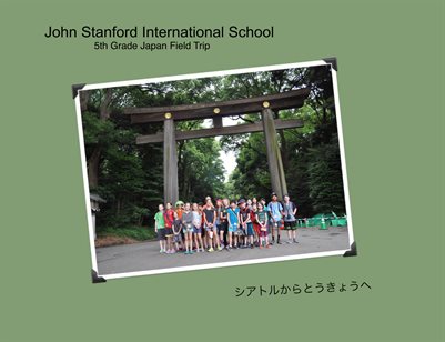 2016 5th Grade Japan trip memory book
