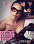 FORD Magazine | The July Fashion Edition | Vol.3 | 2026