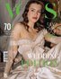 VOUS Magazine | The September Wedding Edition | Vol.1 | 2026
