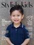 Stylish Kids - April 2026 Gold
