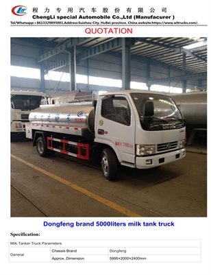 Dongfeng brand 5000liters milk tank truck