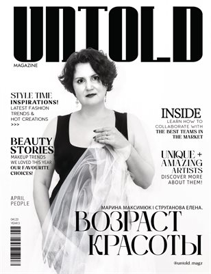 P_BNW_NUDES_APR_9 ISSUE 5