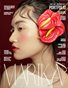 MARIKA MAGAZINE PORTFOLIO (ISSUE 1652 - NOVEMBER)