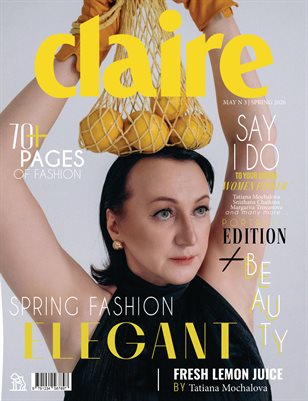 CLAIRE Magazine | The May Portrait Edition | Vol.3 | 2026