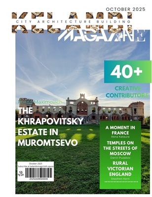 Kelambi Magazine City Travel Architecture Building October 31st 2025 (2)