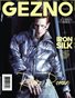 #05 GEZNO Magazine April 2026 Issue #05