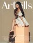 ARTELLS MAGAZINE - PORTRAIT SEPTEMBER (Vol 4291)