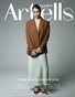 ARTELLS MAGAZINE - FASHION & GLAMOUR JUNE (Vol 3307)
