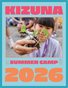 2026 West LA Kizuna Summer Camp Yearbook