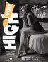 HIGH VOLT Issue: #195