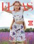 ELLAS Magazine | The October Teen Edition | Vol.5 | 2023