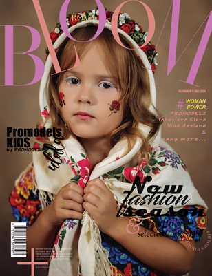 BOOM Magazine | The October Teen Edition | Vol.1 | 2024