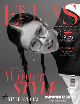 ELLAS Magazine | The January Teen Edition | Vol.3 | 2026