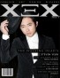 Issue 5: Steven Yeun Cover