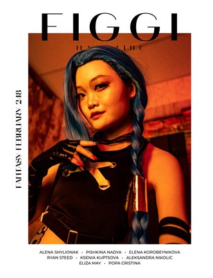 FIGGI MAGAZINE - FANTASY FEBRUARY (Vol 248)